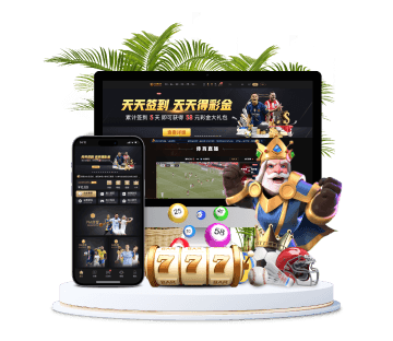 金沙娱乐城澳门官方全站APP手机版